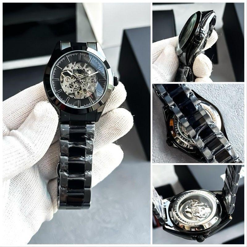 RA-do  AUTO WATCH 12E