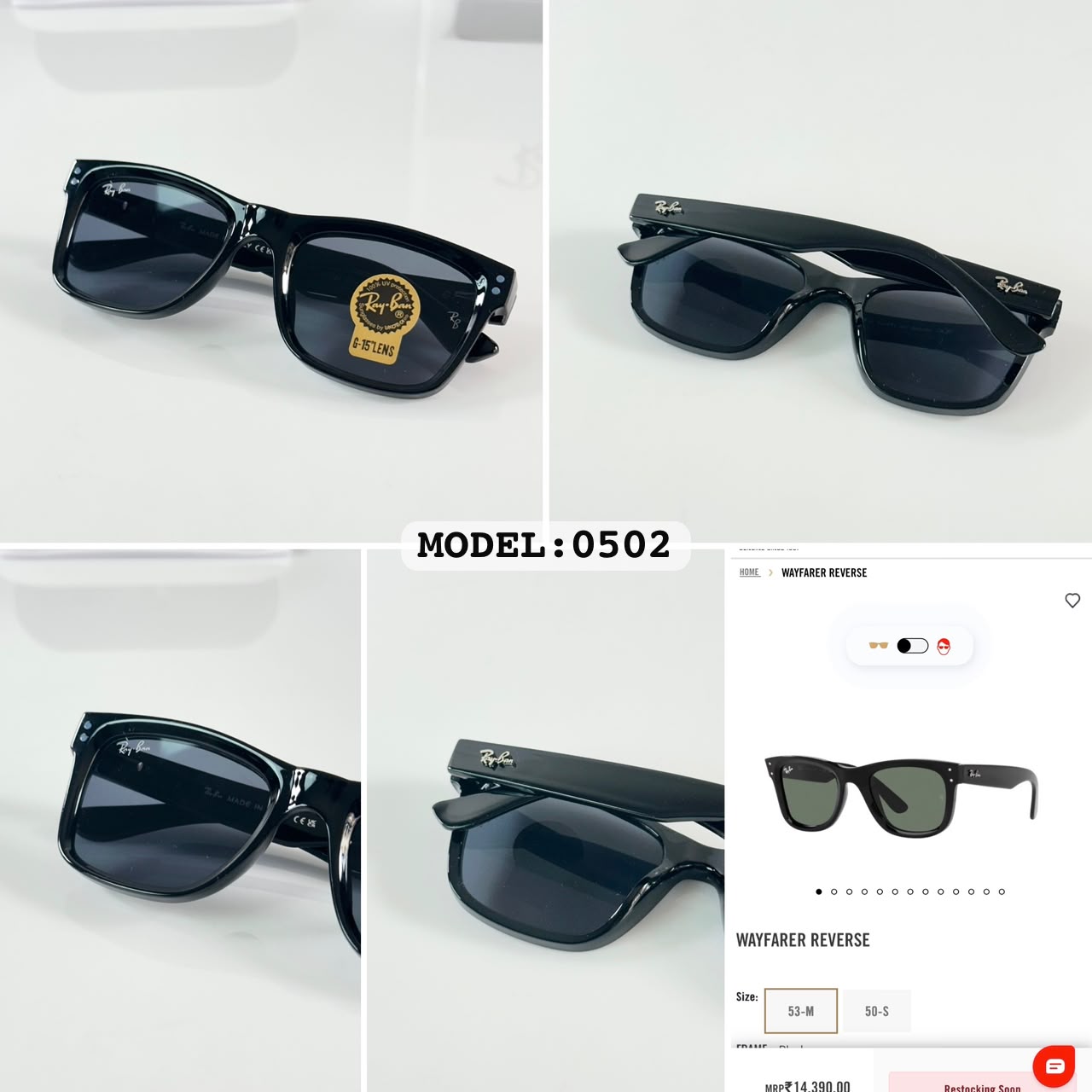 RAY 3985 SUNGLASS